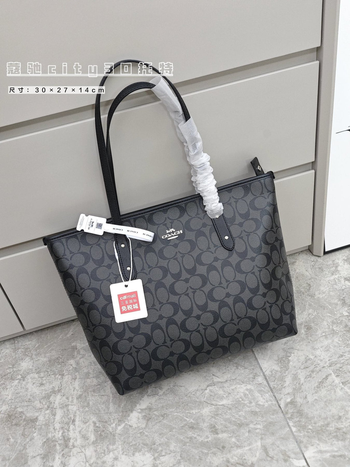 Coach Monogram Contrast-Handle Tote Bag — front