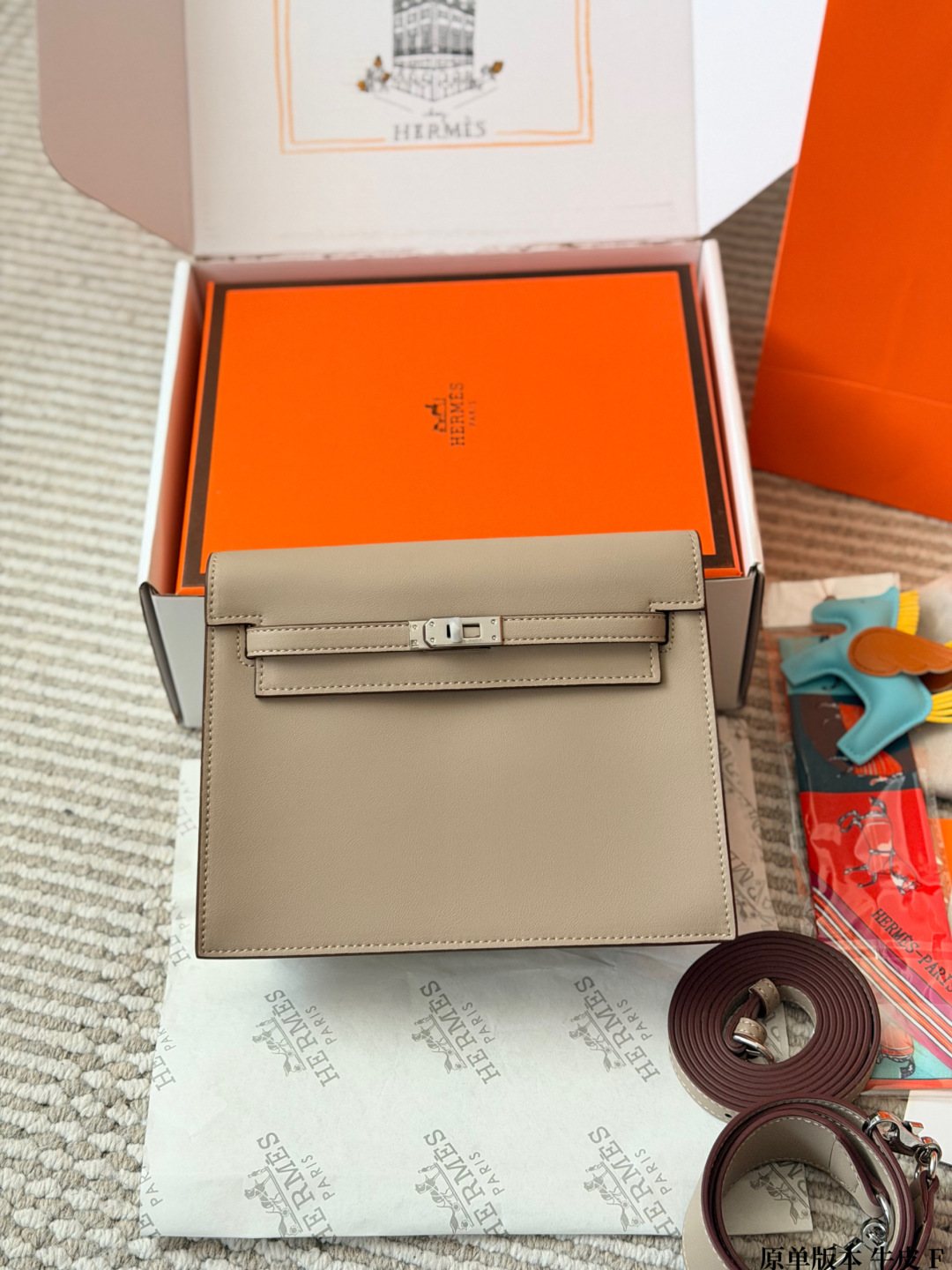 Hermès Kelly Danse Convertible Shoulder Bag — front