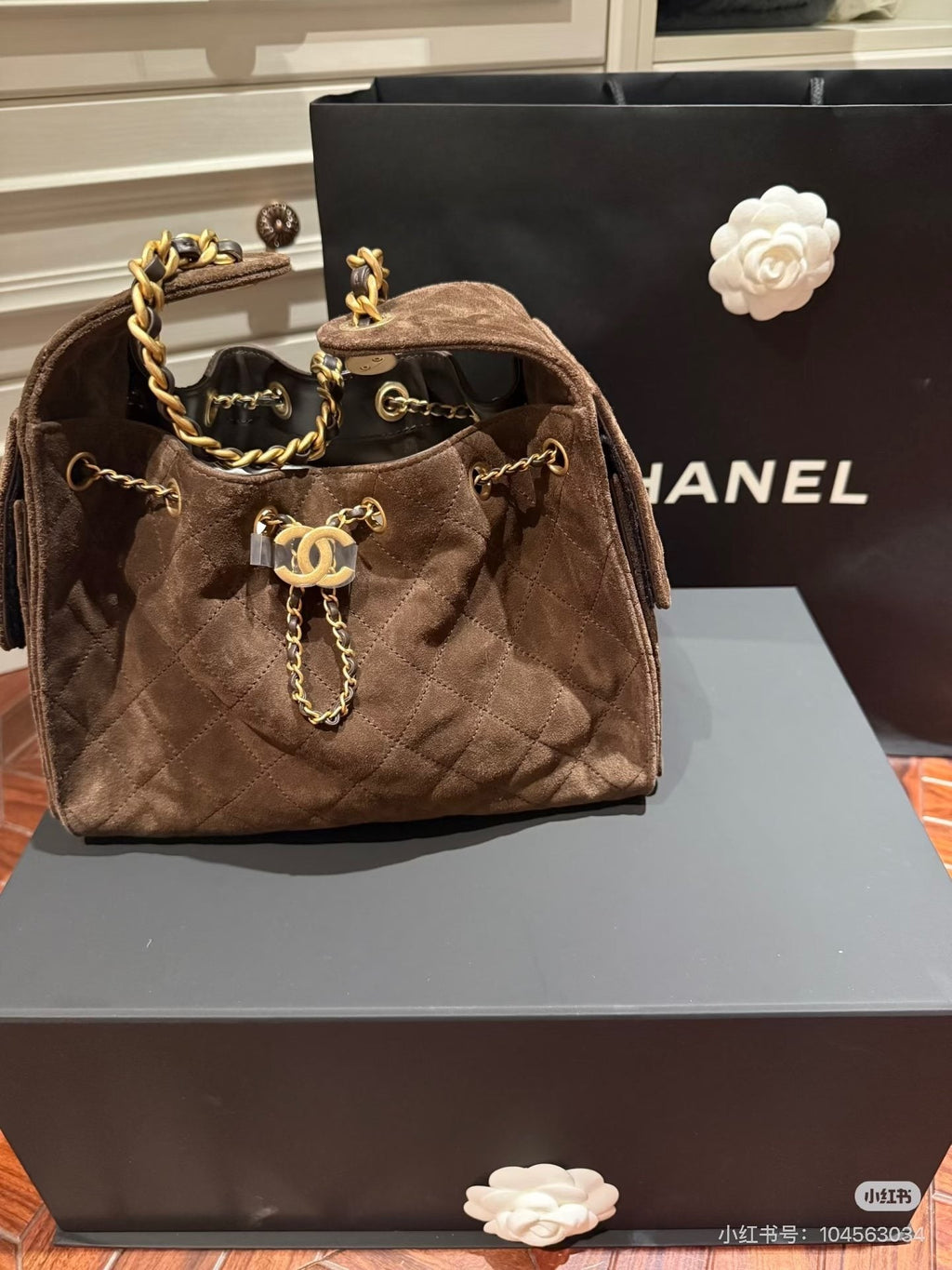 Chanel 25 Quilted Shoulder Bag — hero