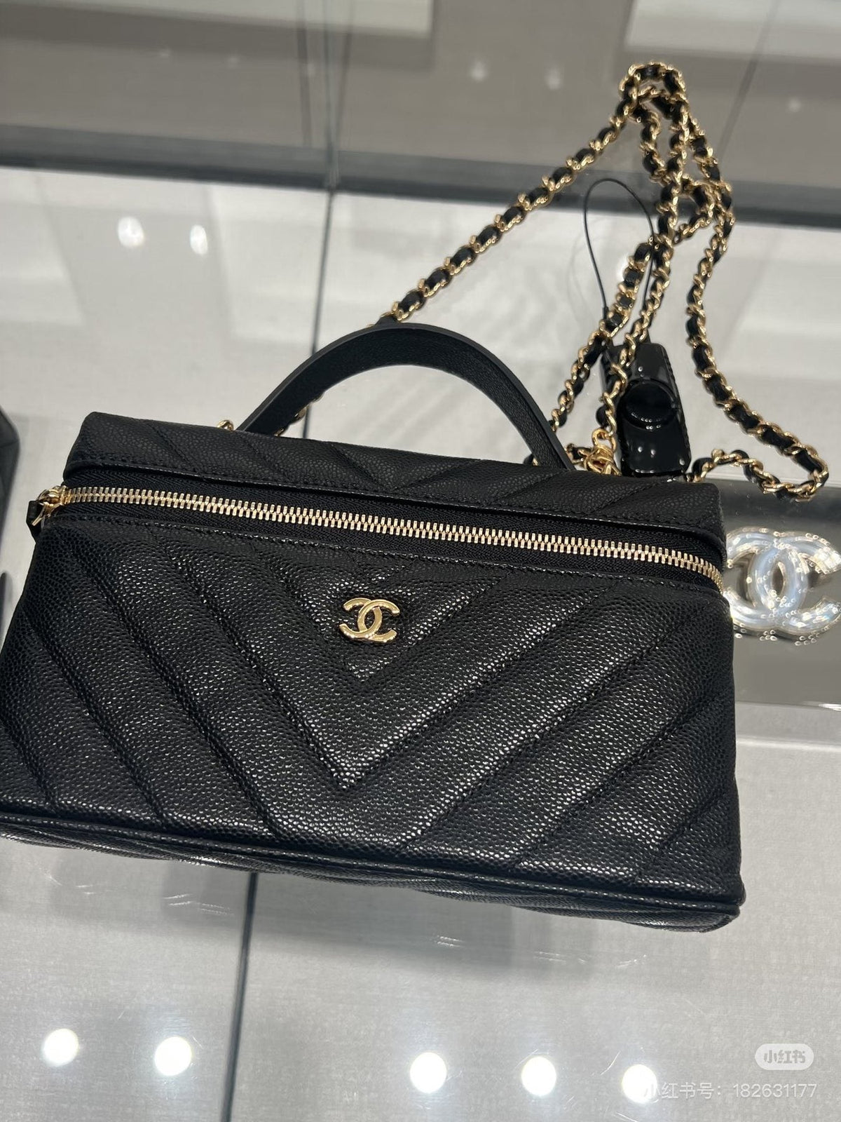 Chanel Quilted Top Handle Vanity Bag — front
