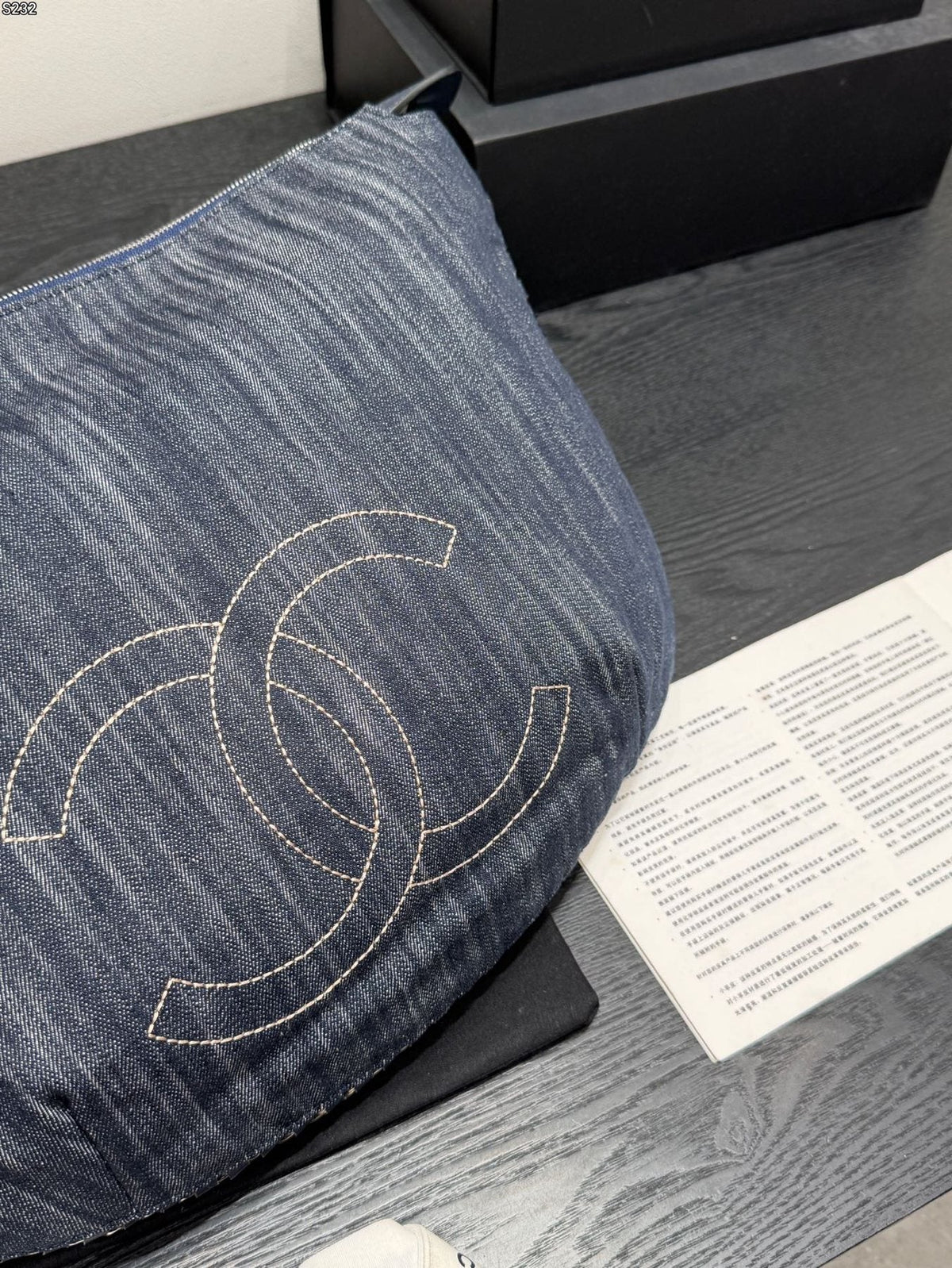 Chanel Blue Denim Chain-Strap Hobo Bag — detail