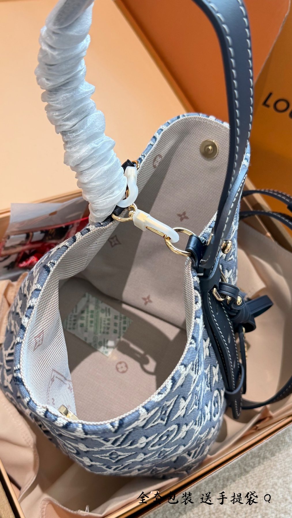 Louis Vuitton Allin BB Monogram Bucket Bag — detail