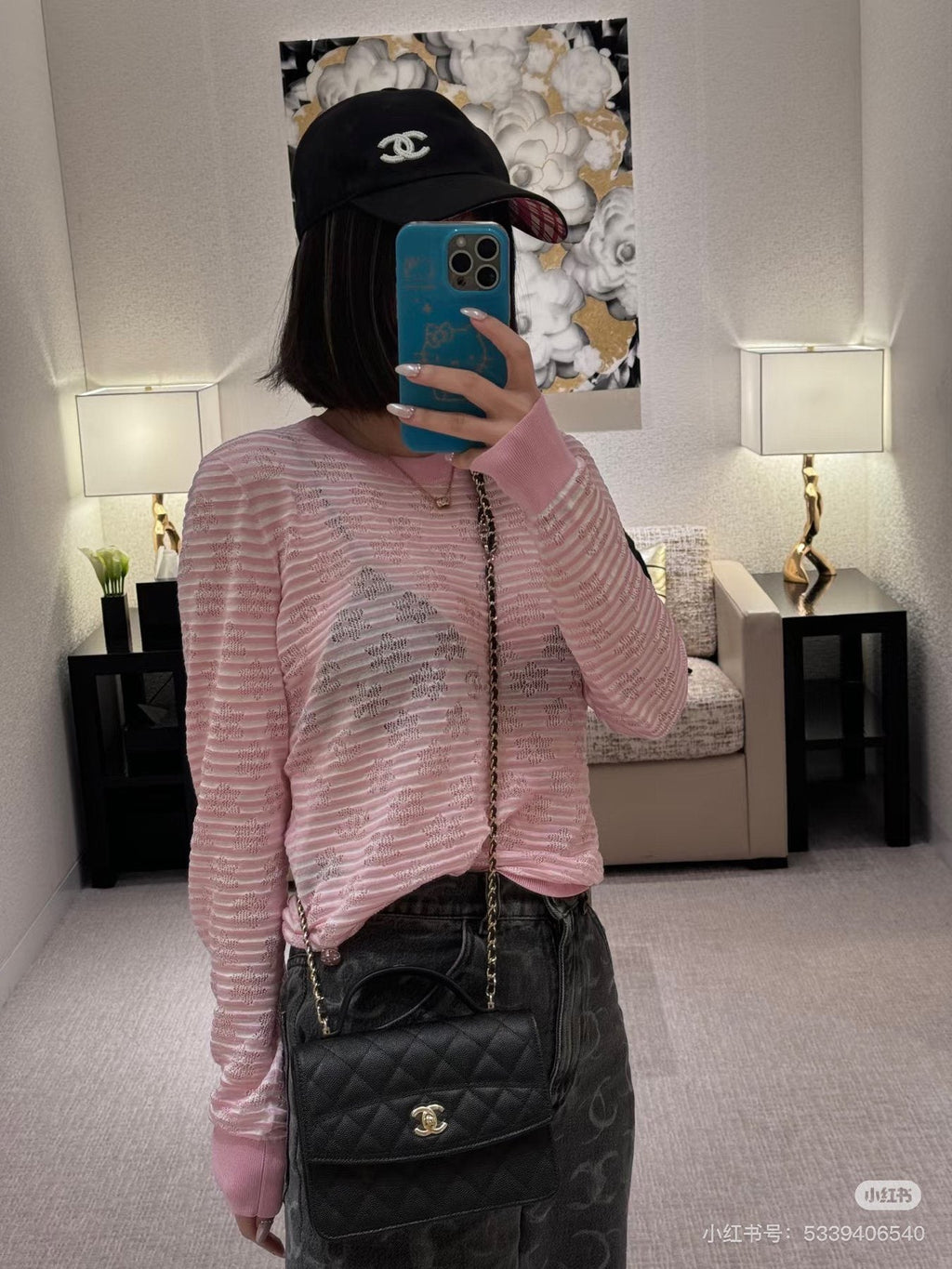 Chanel Quilted Square Top-Handle Flap Bag — model