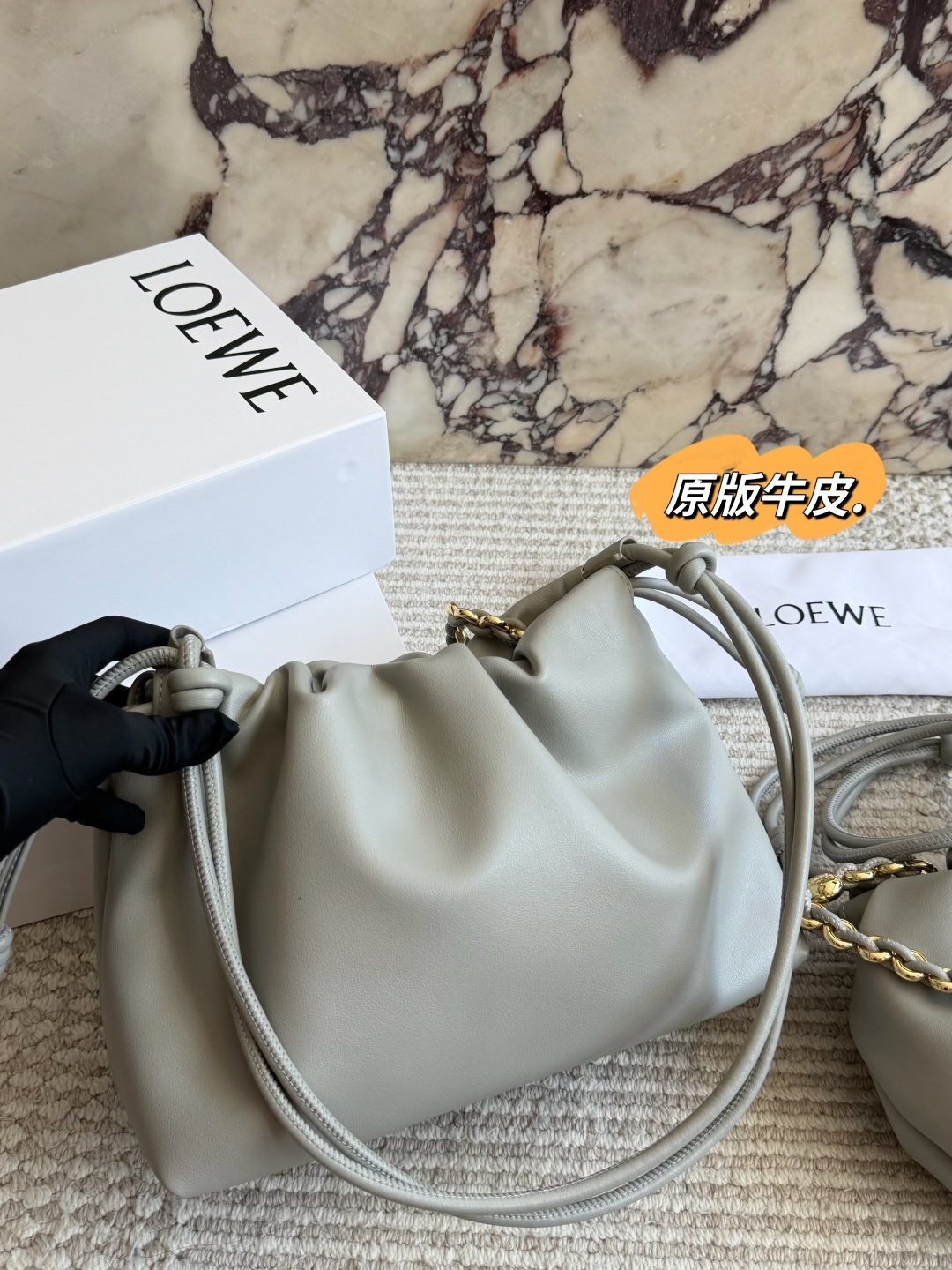 Loewe Gathered Pouch Bag with Gold-Tone Chain — front