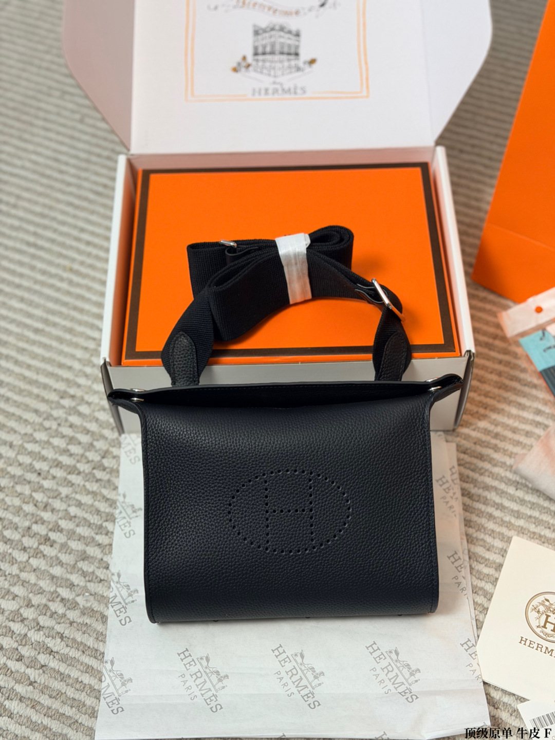 Hermès Videpoche Perforated H Crossbody Bag — front