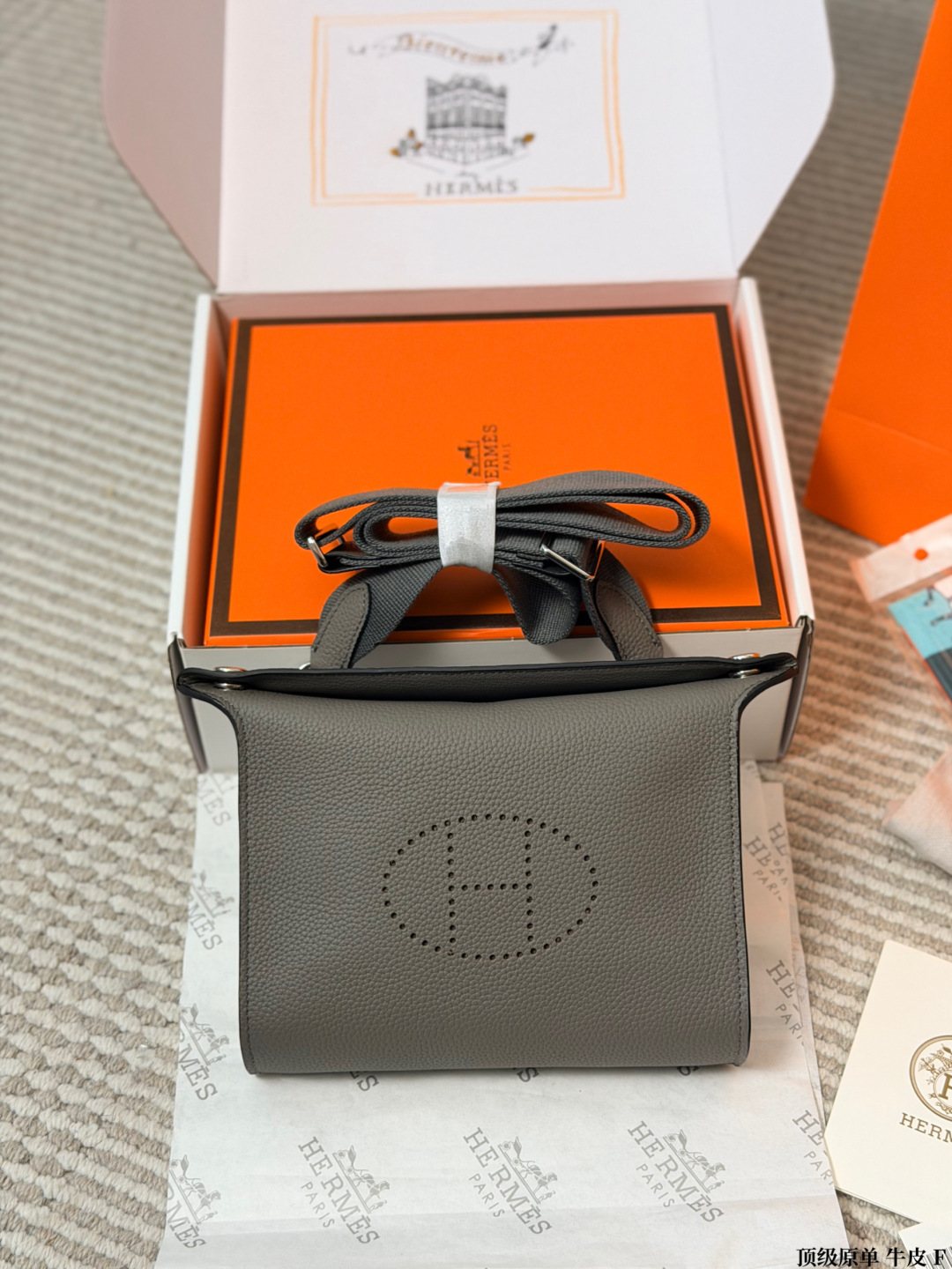 Hermès Videpoche Perforated H Crossbody Bag — front