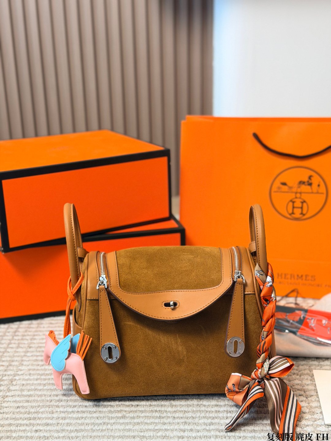 Hermès Lindy Textured Handbag — front