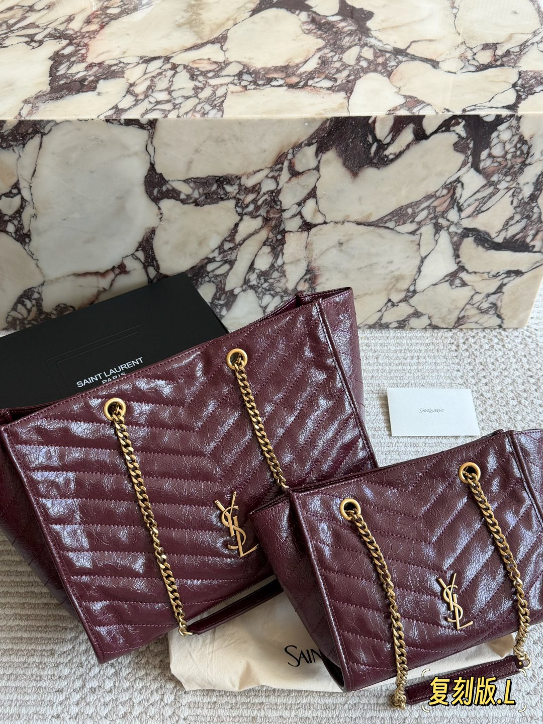 Saint Laurent Niki Chevron-Quilted Tote Bag — comparison