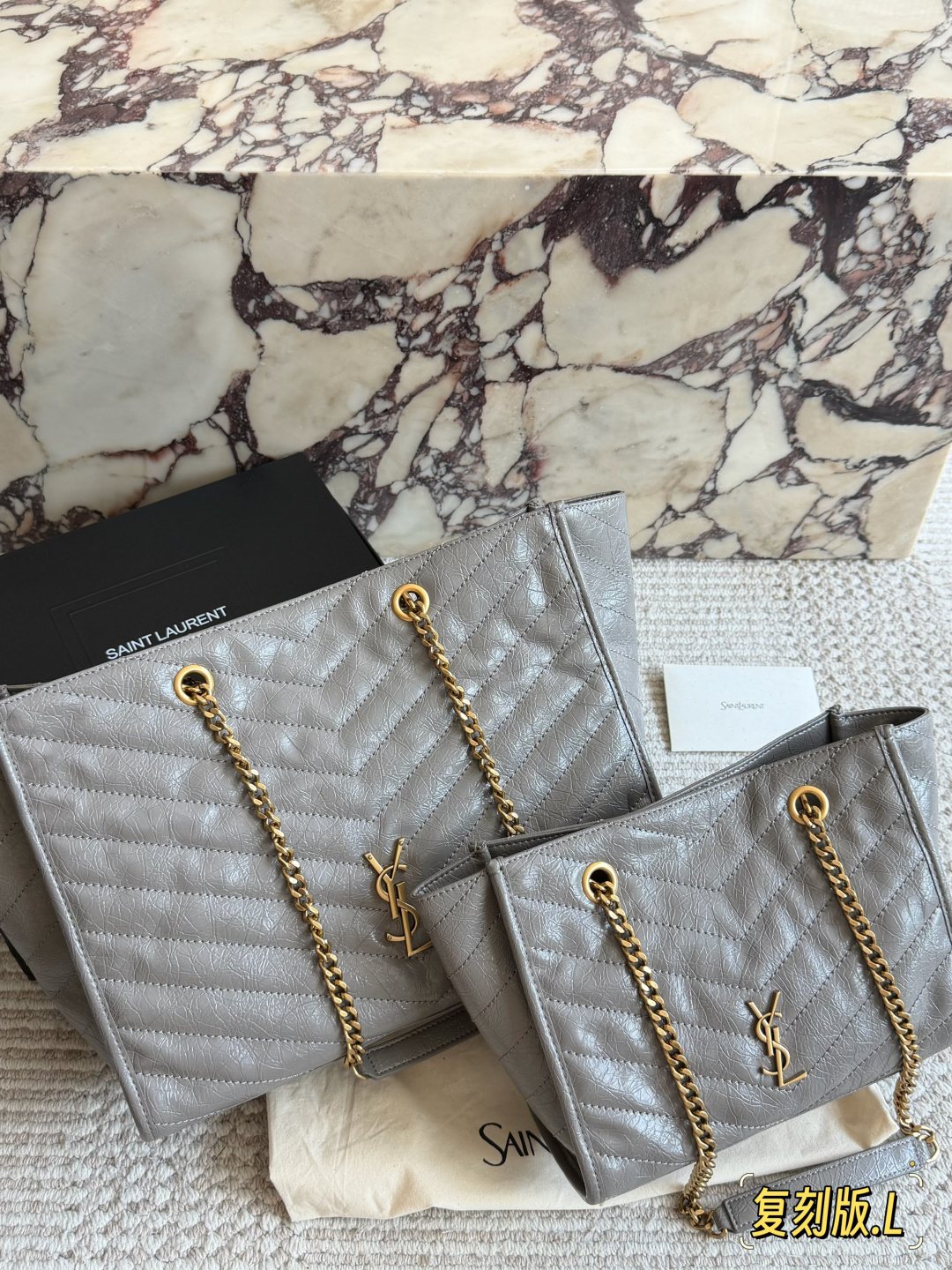 Saint Laurent Niki Chevron-Quilted Tote Bag — comparison