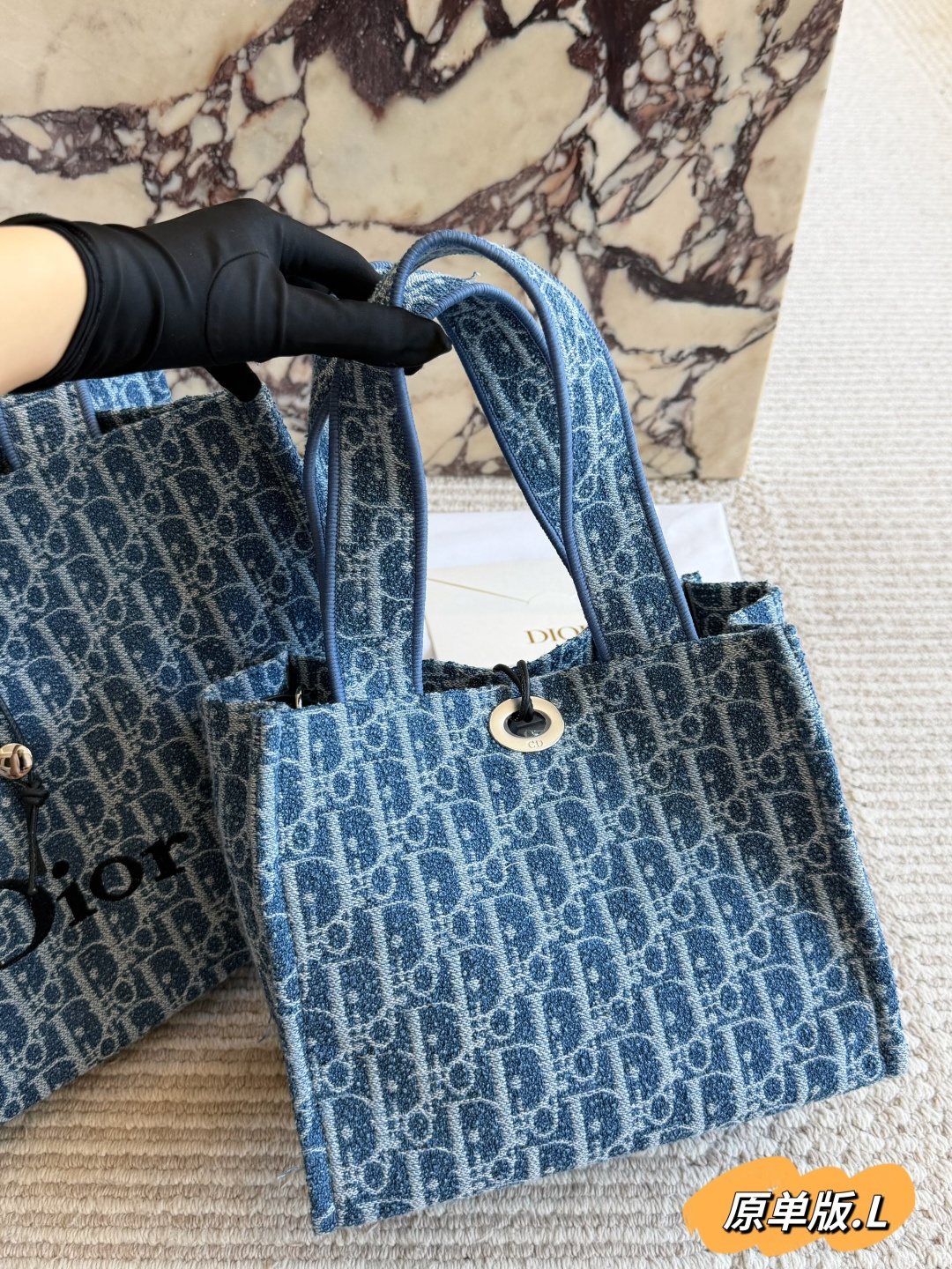 Dior Oblique Drawcord Tote Bag — back