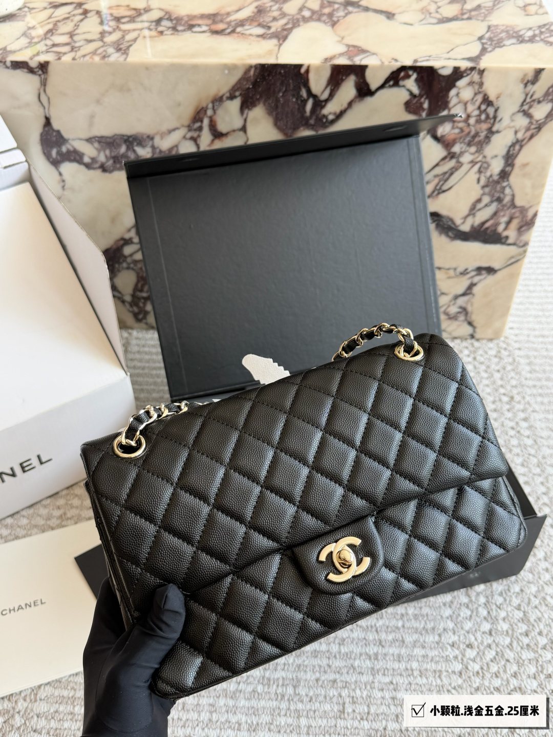 Chanel CF Quilted Chain-Strap Flap Bag — front