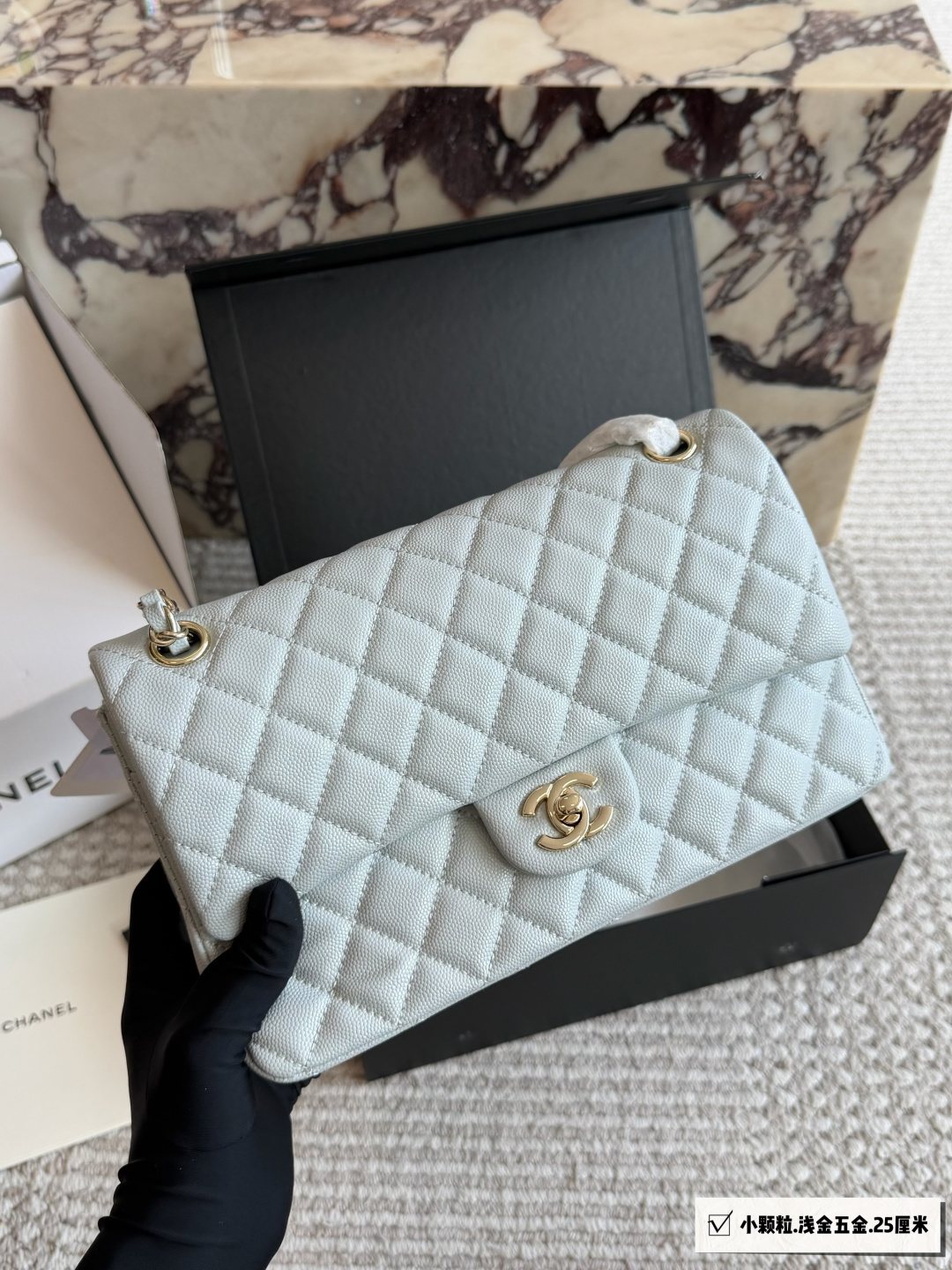 Chanel CF Quilted Chain-Strap Flap Bag — front