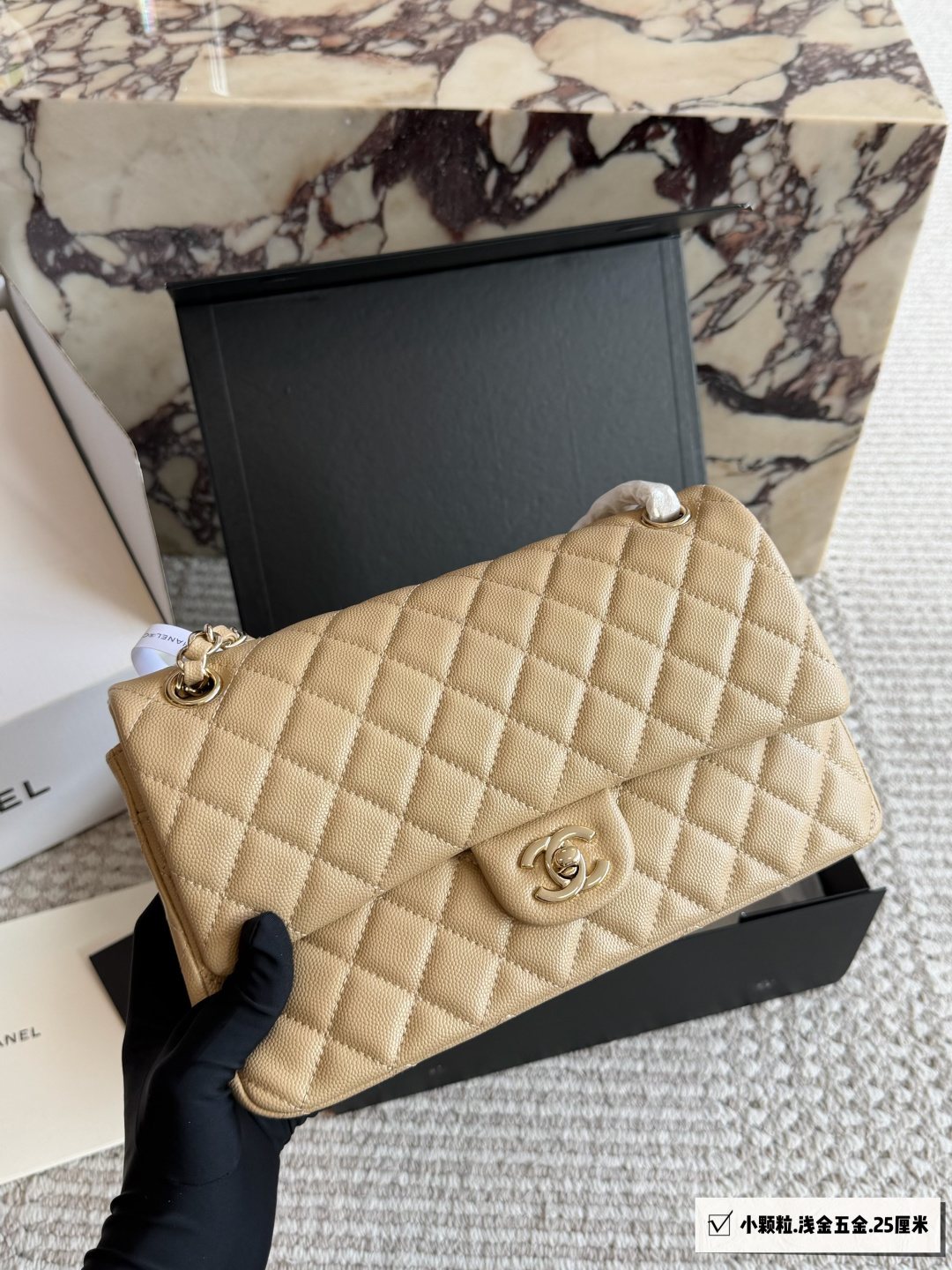 Chanel CF Quilted Chain-Strap Flap Bag — front